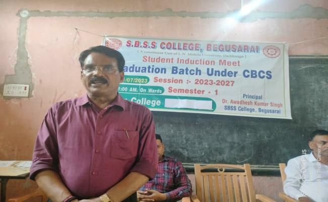 राष्ट्रीय शिक्षा नीति के अनुसार अभिप्रेरण वर्ग के साथ स्नातक का वर्गारंभ