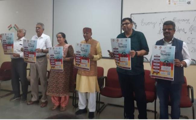 प्रेरणा फिल्मोत्सव मीडिया के छात्रों के लिए सुनहरा अवसर