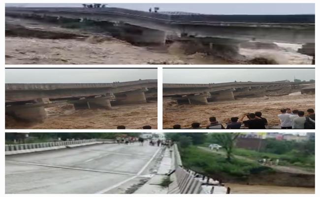 भारी बारिश के चलते एनएच-44 पर बने तरनाह पुल पर आई दरारें, पुल का हिस्सा धंसा