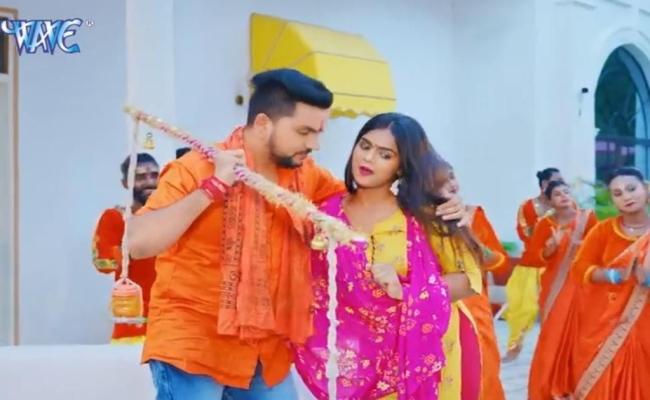 गुंजन सिंह का एक और सावन स्पेशल गाना 'गेरुआ सूट चाहिं जीजा' हुआ रिलीज