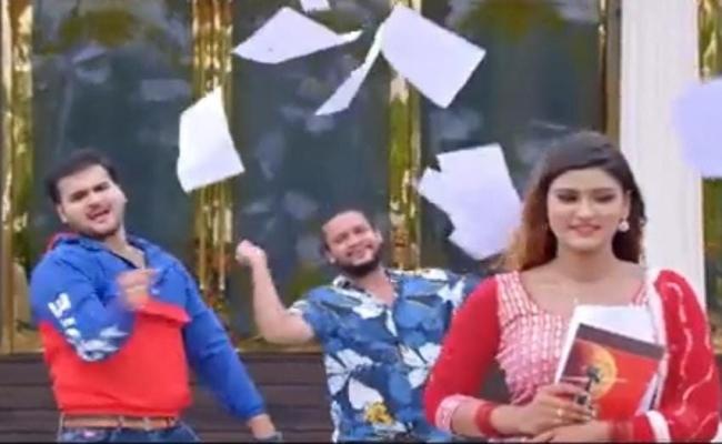 कल्लू की फिल्म 'शादी बाय चांस' का ट्रेलर हुआ रिलीज