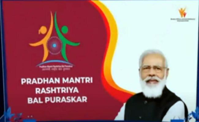 रायपुर : प्रधानमंत्री राष्ट्रीय बाल पुरस्कार हेतु ऑनलाइन आवेदन 31 अगस्त तक