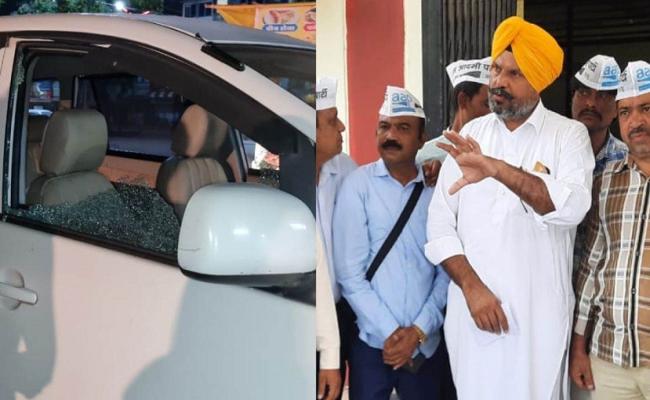 पंजाब के राज्यमंत्री का दर्जा प्राप्त आप नेता के साथ मप्र में मारपीट, बदमाशों ने तोड़े कार के कांच