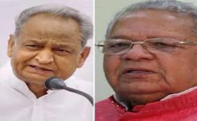 राज्यपाल और मुख्यमंत्री का मोहर्रम पर संदेश