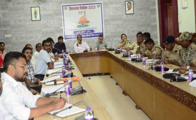 जिलास्तरीय मतदाता जागरुकता कार्यक्रम दो अगस्त को़