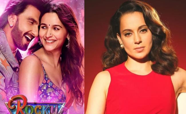 फिल्म 'रॉकी और रानी..' देख भड़कीं कंगना रनौत