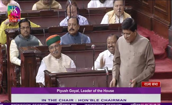 मणिपुर मुद्दे पर राज्यसभा में गतिरोध थमता दिखा, सभापति ने 1:00 बजे बुलाई बैठक