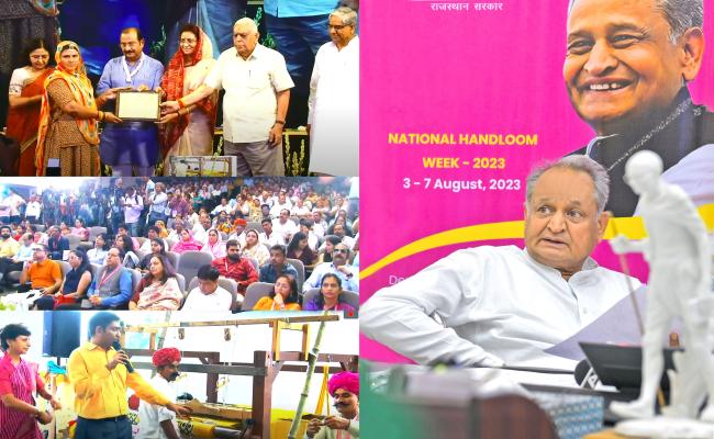 राज्य के हैण्डलूम उत्पादों को मिल रही विश्व स्तरीय पहचान: मुख्यमंत्री