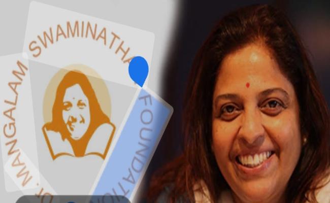 डॉ. मंगलम स्वामीनाथन फाउंडेशन ने राष्ट्रीय पुरस्कार 2023 के लिए प्रविष्टियां आमंत्रित कीं