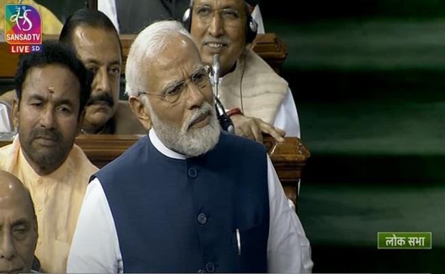 अविश्वास प्रस्ताव पर प्रधानमंत्री बोले, 2028 में फिर लाना तब तक देश होगा तीसरी बड़ी अर्थव्यव्यवस्था