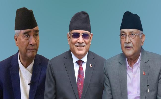 नेपाल : माओवादी सरकार पर पाकिस्तानी शैली में शासन चलाने का आरोप