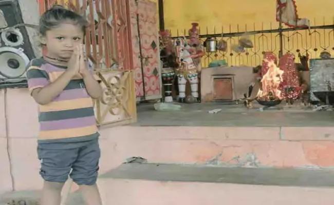 खेलते-खेलते पानी की टंकी में गिरा चार साल का बच्चा