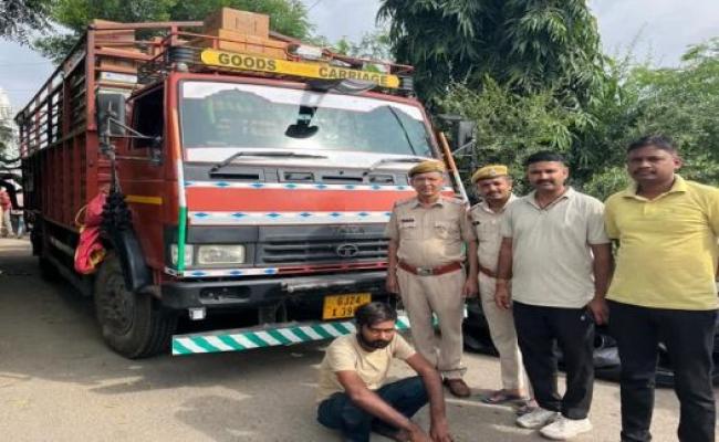 एग्रीकल्चर दवाइयों की आड़ में शराब की तस्करी, 25 लाख की अवैध शराब के साथ चालक गिरफ्तार