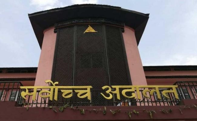 नेपाल के सुप्रीम कोर्ट ने कोशी सरकार के नीतिगत फैसला लेने पर रोक लगाई