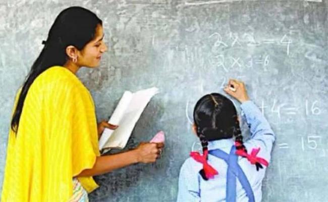 शिक्षक सीधी भर्ती : दस्तावेज सत्यापन दक्ष कमाण्ड एण्ड कंट्रोल सेंटर में 30 तक