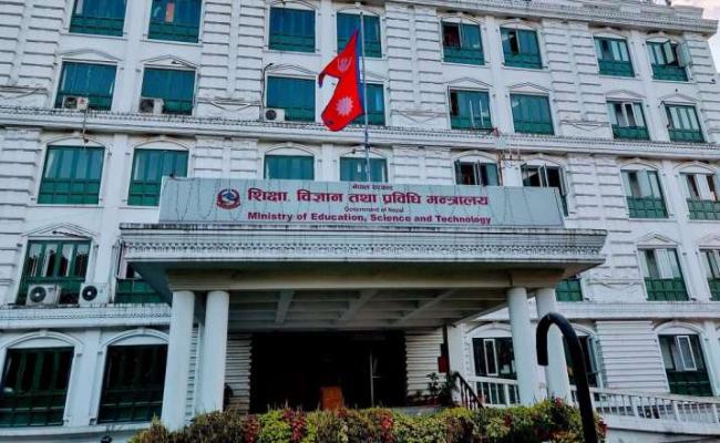 भारत में नर्सिंग की पढ़ाई के लिए जाने से पहले नेपाली छात्रों को अब एनओसी लेना अनिवार्य