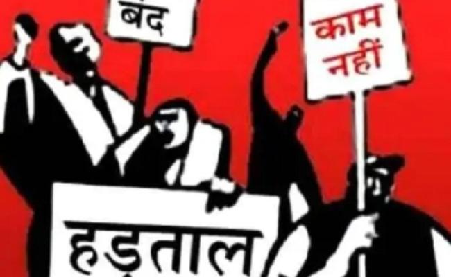 भोपाल: राजधानी में आज जुटेंगे प्रदेश भर के पटवारी, निकालेंगे तिरंगा यात्रा