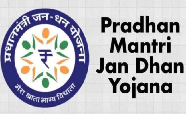 पीएमजेडीवाई के नौ साल पूरे, 50 करोड़ से ज्यादा खाते खोले गए