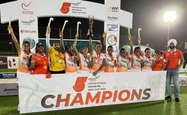 भारतीय महिला हॉकी टीम ने हॉकी5एस एशिया कप का खिताब जीता