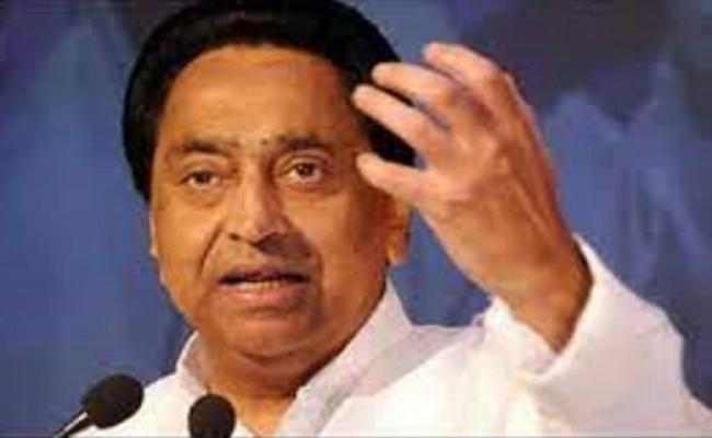 कमलनाथ ने ट्वीट कर सरकार को घेरा, कहा- 50 प्रतिशत कमीशन राज अब सभी हदें पार कर गया
