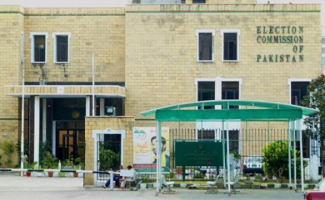 पाकिस्तान में नई जनगणना के आधार पर अगले साल फरवरी तक होंगे आम चुनाव