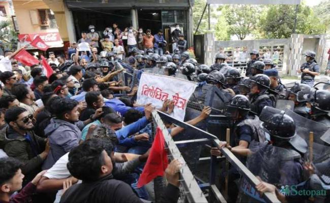 नेपाल में चीन के नए मानचित्र के खिलाफ प्रदर्शन, वामपंथियों ने ड्रैगन की आलोचना की