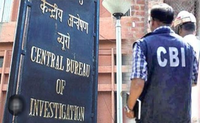 225 स्कूलों के खिलाफ सीबीआई में मामला दर्ज