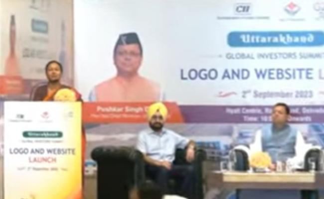 मुख्यमंत्री धामी ने ग्लोबल इंवेस्टर्स समिट-2023 का लोगो और वेबसाइट की लॉन्च
