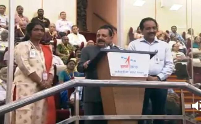 आदित्य एल-1 के सफल प्रक्षेपण पर जितेन्द्र सिंह ने दी इसरो को बधाई, कहा- भारत के लिए एक शानदार क्षण