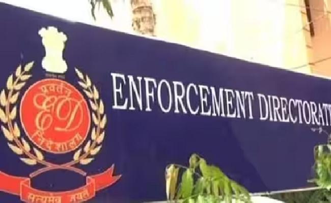 ईडी ने वेंकटेश्वर हैचरीज की 65 करोड़ रुपये की संपत्ति जब्त की