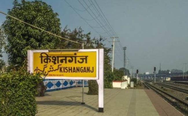 चलती ट्रेन से गिरकर यात्री की हुई मौत