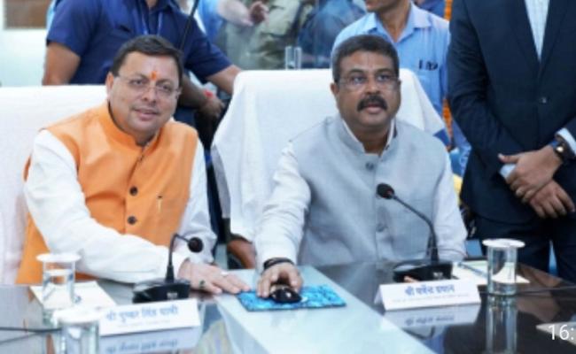 धर्मेन्द्र प्रधान बोले, राष्ट्रीय शिक्षा नीति केवल भारत ही नहीं, विश्व के छात्रों के लिए नया बेंचमार्क बना रही