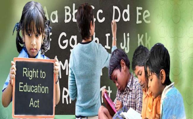 रायपुर : आरटीई के लंबित भुगतान के लिए निजी विद्यालय कर सकेंगे दावा