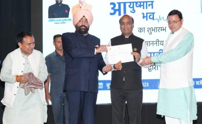 'आयुष्मान भव' अभियान स्वास्थ्य के लिए टर्निंग प्वाइंट और गेम चेंजर अभियान है : राज्यपाल