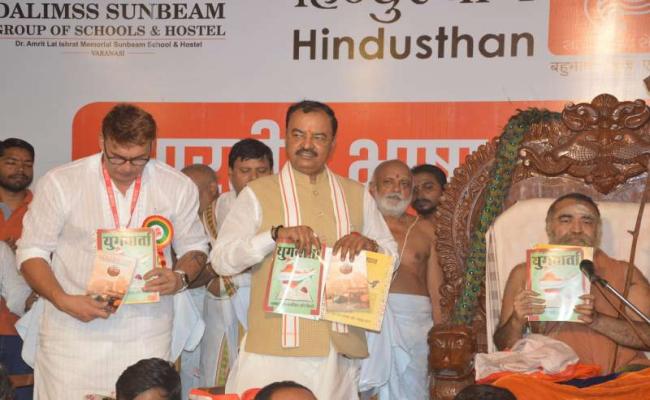 चोरी के समान के साथ चोर गिरफ्तार