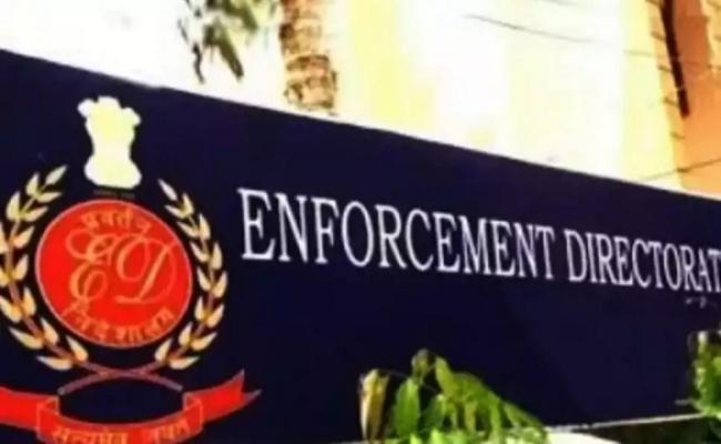 ईडी ने ऑनलाइन सट्टेबाजी मामले में 417 करोड़ रुपये की संपत्ति जब्त की