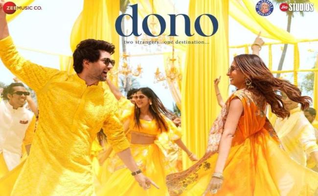 फिल्म 'दोनों' का नया गाना 'अग्ग लगदी' हुआ रिलीज