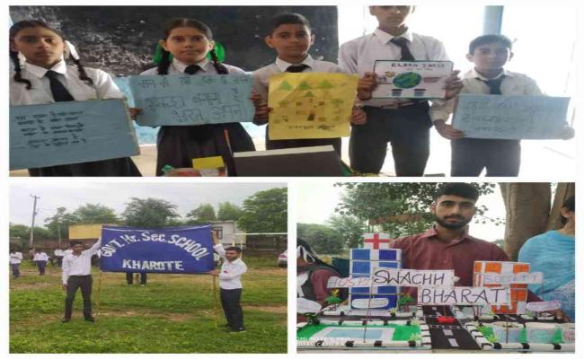 जिला कठुआ में पुरस्कार वितरण समारोह के साथ संपन्न हुआ स्वच्छता पखवाड़ा