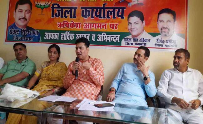 सेवा पखवाड़ा के रूप में मनाया जाएगा प्रधानमंत्री मोदी का जन्मदिन