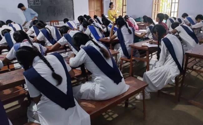 संविधान आधारित सामान्य ज्ञान परीक्षा में उत्साह से विद्यार्थियों ने की भागीदारी
