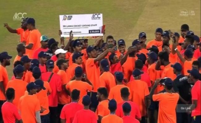 मोहम्मद सिराज ने एशिया कप फाइनल की पुरस्कार राशि मैदानकर्मियों को दान की