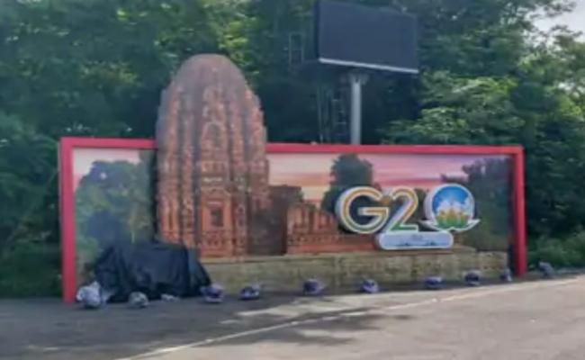 जी-20 की फोर्थ फ्रेमवर्क वर्किंग ग्रुप की बैठक रायपुर में शुरू