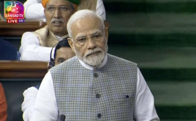 देश की 75 वर्षों की संसदीय यात्रा का पुनः स्मरण करते हुए आगे बढ़ने का समय : प्रधानमंत्री