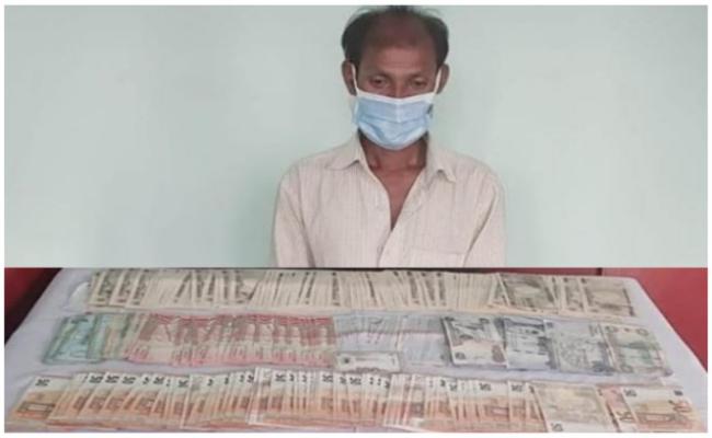 नेपाल में कई देशों की मुद्रा के साथ भारतीय नागरिक गिरफ्तार