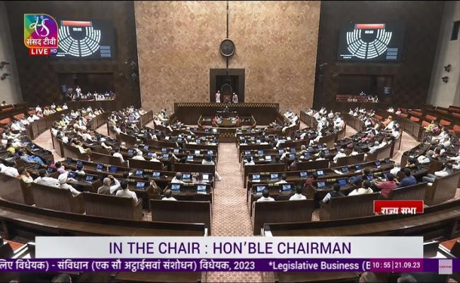 संसद ने किया नारी शक्ति को वंदन, 33 प्रतिशत महिला आरक्षण को दी मंजूरी