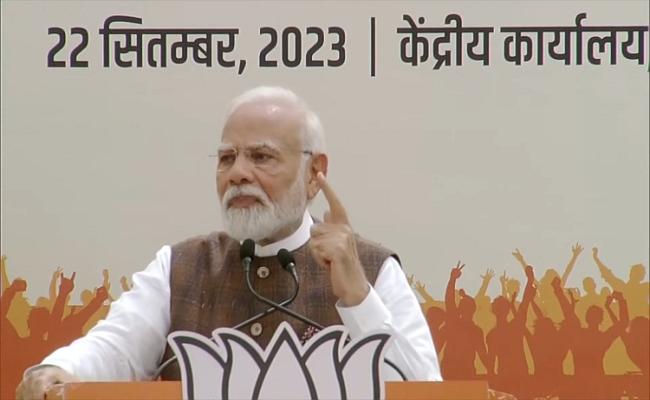 महिला आरक्षण के लिए भाजपा पिछले तीन दशकों से थी प्रयासरत : प्रधानमंत्री