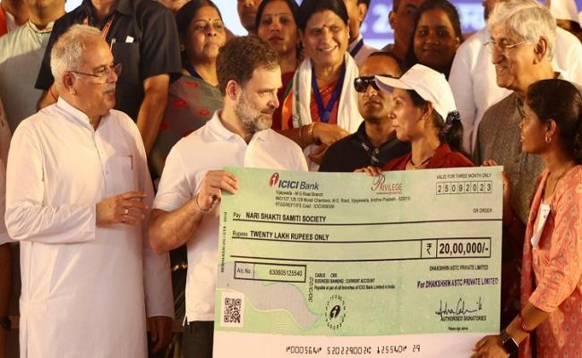 छत्तीसगढ़ की जनता से जो वादा किया, पहली कैबिनेट में पूरा किया: राहुल गांधी