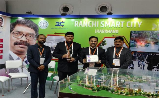 झारखंड की राजधानी रांची को पूर्वी जोन के स्मार्ट शहरों में बेस्ट परफॉर्मर सिटी का मिला अवार्ड