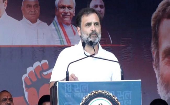 मप्रः कांग्रेस की जन आक्रोश यात्रा में शामिल हुए राहुल गांधी, प्रधानमंत्री मोदी पर साधा निशाना