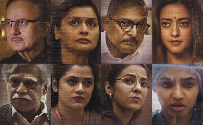 'द वैक्सीन वॉर' के टिकटों पर 'बाय वन-गेट वन' का ऑफर, निर्माता ने की थियेटर तक जाने की अपील